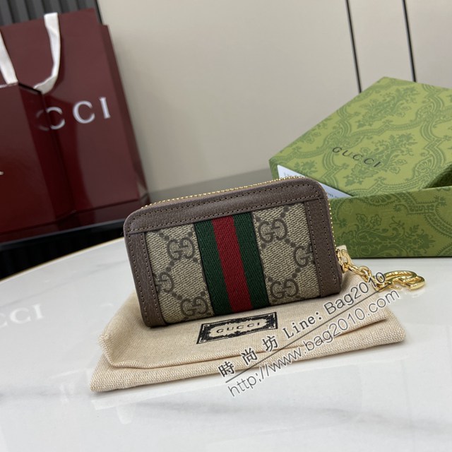 Gucci專櫃古馳最新款鑰匙包零錢包 jh2833型號：523157